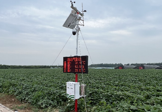 智能農業氣象站應用高標準農田